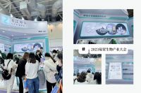 Exhibition Review | Zhejiang Zhongzhai Medical made a wonderful appearance in Suzhou 2023EBC!