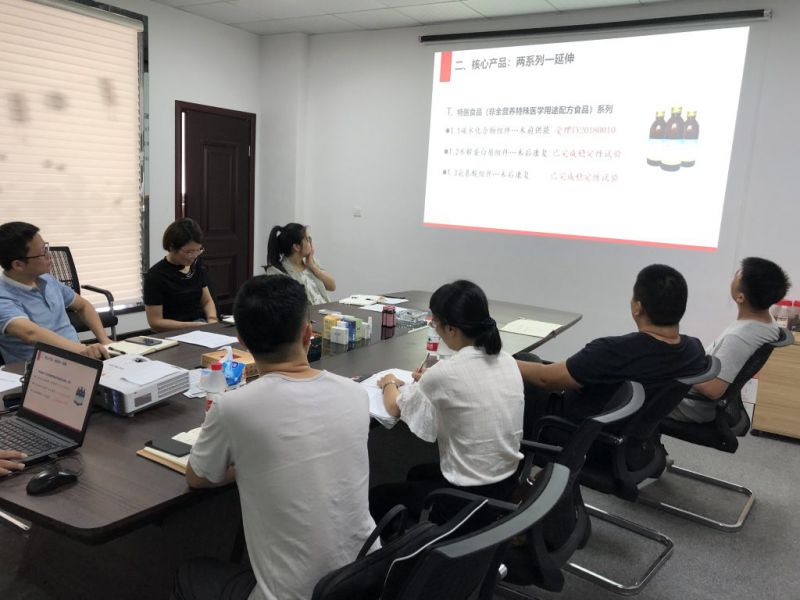 Leaders of Yiwu Municipal Bureau visited our company