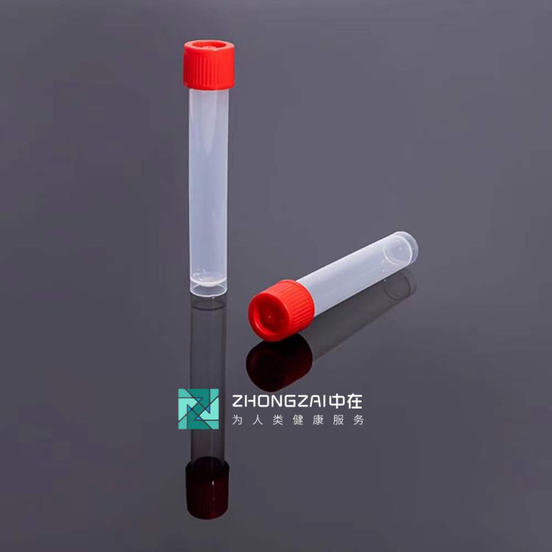 Sample tube