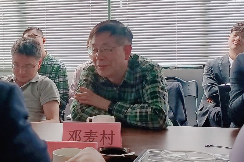 Zhongzai News | Deng Maicun, former party member and secretary general of China Academy of Sciences, and experts from Institute of Physics of Chinese Academy of Sciences came to guide Zhejiang Zhongza