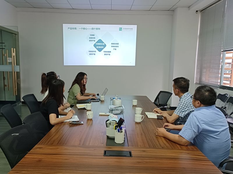 Zhongzai News | Yiwu Development Zone Taxation Bureau visited listed enterprises-Zhongzai Medical