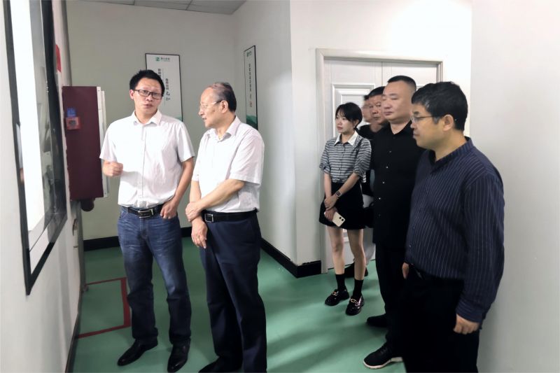 Zhongzai News | Leaders from Zhejiang Science and Technology Department and Yiwu Science and Technology Bureau came to guide Zhejiang Zhongzai.