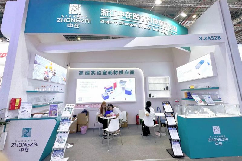 Exhibition Review | ZHONGZAI Medical made a wonderful appearance at Munich Shanghai Analysis Exhibition.