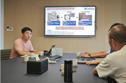 ZHONGZAI News | visited Ningbo Institute of Materials of Chinese Academy of Sciences