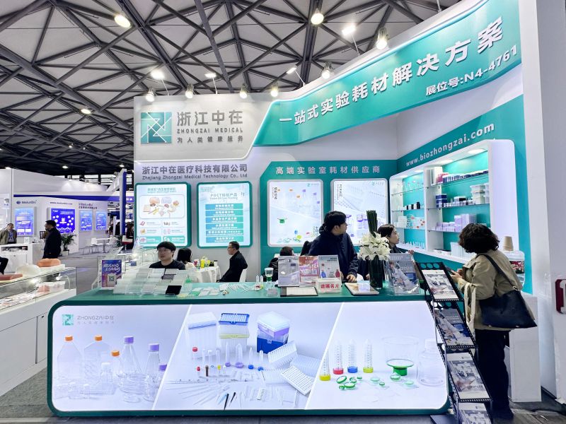 Exhibition review | Zhongzai medical analytica China highlight moment delivering!