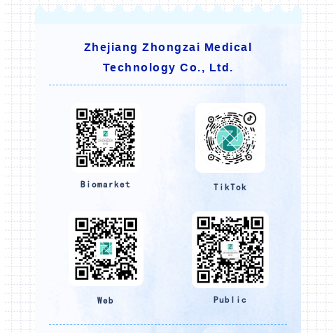 冻存管使用英文3